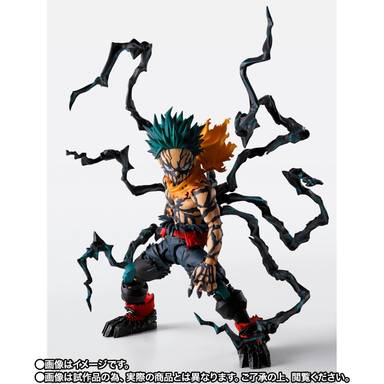 Bandai S.H.Figuarts SHF Overlay Deku (My Hero Academia)