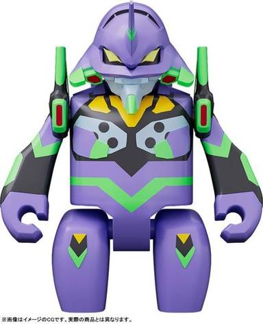 Good Smile Company Brickroid Building Blocks Evangelion Unit-01 (Rebuild of Evangelion)