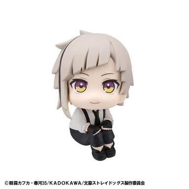 Megahouse Look Up Series PVC Figure Atsushi Nakajima (Bungo Stray Dogs)