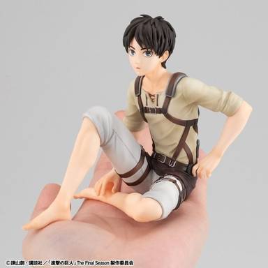 Megahouse G.E.M. Series PVC Figure (Palm Size) Eren Yeager (Attack on Titan)