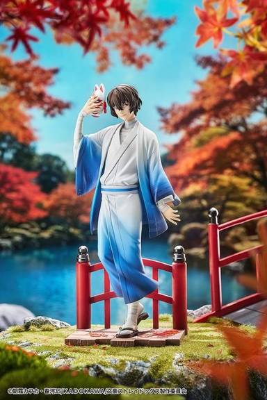 Good Smile Company 1/7 PVC Figure Osamu Dazai: KimoVer. (Bungo Stray Dogs)