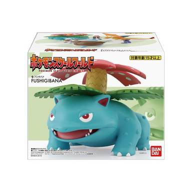 Pokemon Scale World Kanto Region Professor Samuel Oak (No.1 Venusaur)