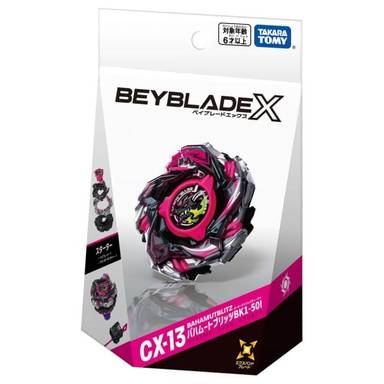 Takara Tomy Beyblade X CX-13 Starter Bahamut Blitz BK1-50I