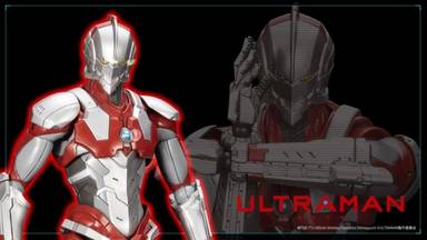 Kotobukiya Model KitsULTRAMAN (ULTRAMAN)