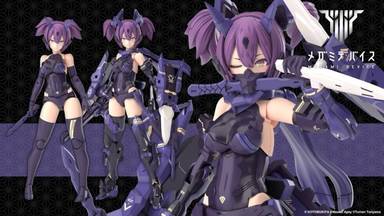 Kotobukiya Megami Device Model Kits 1/1 Asra Ninja Kaname Shadow Edition Full Package