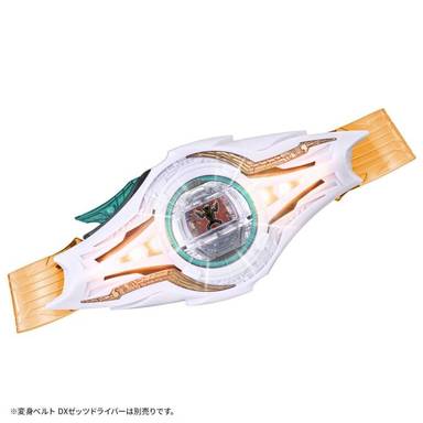 Bandai DX Night Invoker Buckle (Kamen Rider Zeztz)