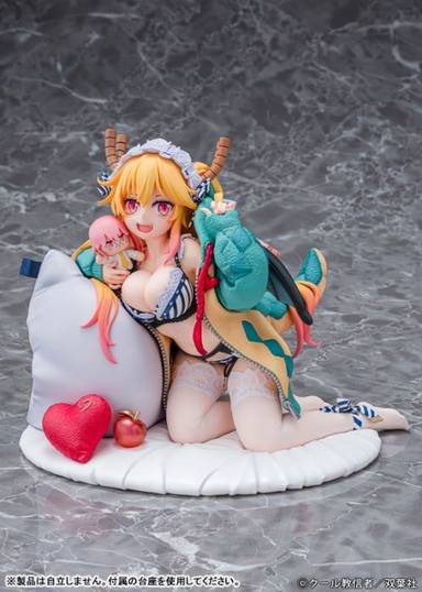 Proof 1/7 PVC Figure Tohru Relax ver. (Miss Kobayashi's Dragon Maid)
