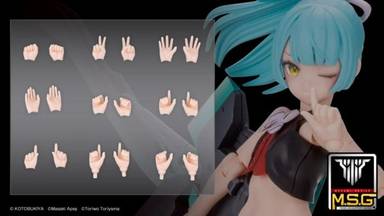 Kotobukiya Megami Device M.S.G Model Kits 09 Hand Set Buster Doll Skin Color B