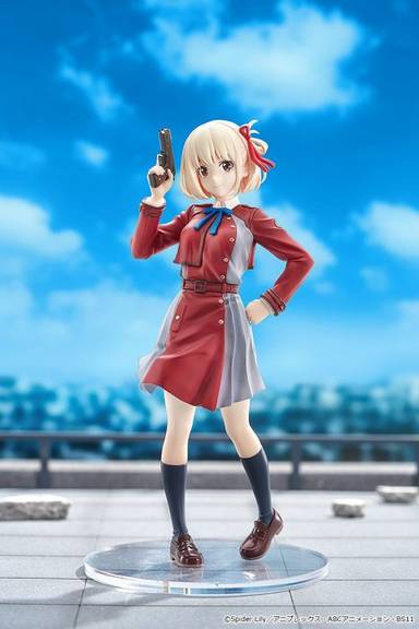 Good Smile Company Pop Up Parade PVC Figure Chisato Nishikigi (Lycoris Recoil)