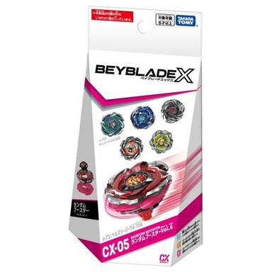 Takara Tomy Beyblade X CX-05 Random Booster Vol.6 (Random 1pc)