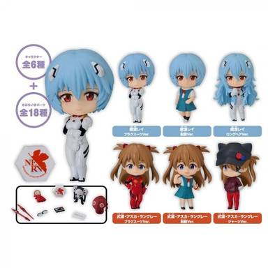Good Smile Company Nendoroid Surprise (Rebuild of Evangelion) (Original Box of 6)