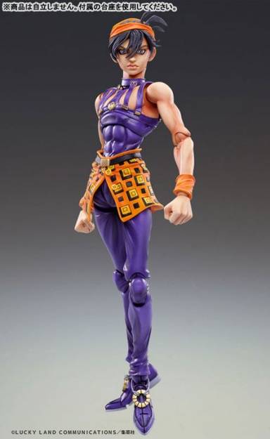 Medicos Super Action Figure Narancia Ghirga & AS (JoJo's Bizarre Adventure Golden Wind) (Rerelease)