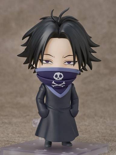 Good Smile Company Nendoroid 2815 Feitan (HUNTER×HUNTER)