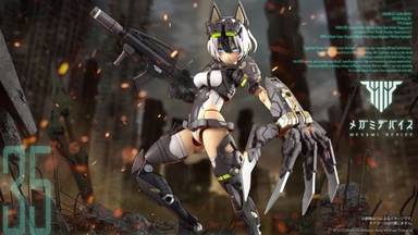 Kotobukiya Megami Device Model Kits 1/1 Yggdrasis Garm Ripper