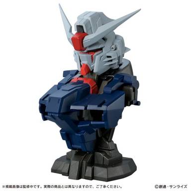 Bandai Gashapon Gundam Mechanical Bust MS-09 Destiny Gundam Spec II (Set of 3)