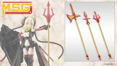 Kotobukiya M.S.G Model Kits Virtuous Style 11 Pole Weapon Set Flamerite Ver.