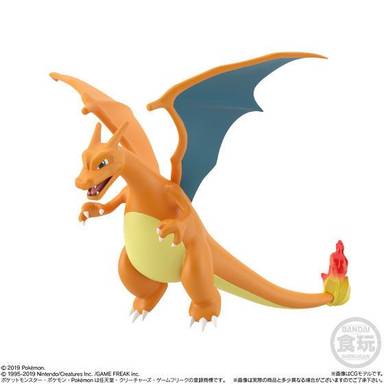 Pokemon Scale World Kanto Region Professor Samuel Oak (No.2 Charizard)
