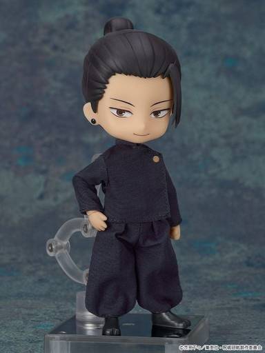 Good Smile Company Nendoroid Doll Suguru Geto: Tokyo Jujutsu High School Ver. (Jujutsu Kaisen)