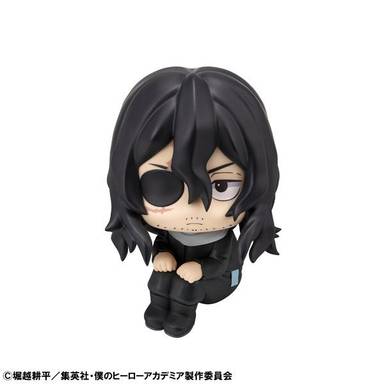 Megahouse Look Up Series PVC Figure Shota Aizawa (My Hero Academia)