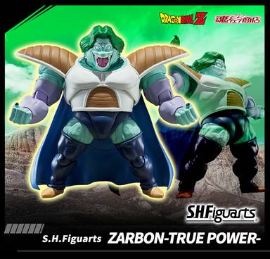 Bandai S.H.Figuarts Zarbon -Ture Power- (Dragon Ball Z)