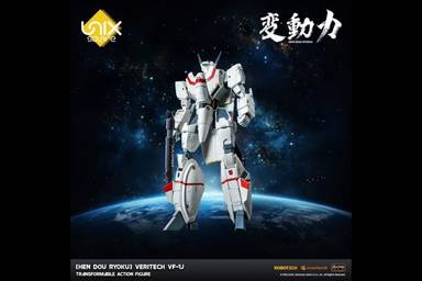 Unix Square Hen Dou Ryoku Action Figure Veritech VF-1J Transformable (Super Dimension Fortress Macross)