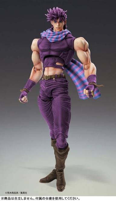 Medicos Super Action Figure Joseph Joestar Third (JoJo's Bizarre Adventure Part 2)