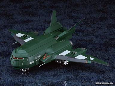 Good Smile Moderoid Model Kits Super X3 (Godzilla)