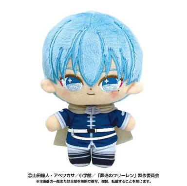 Bandai Otaku Goods Standing Plush Dream Himmel (Frieren: Beyond Journey's End)