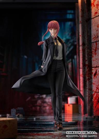 Amiami x Amakuni 1/7 PVC Figure Makima (Chainsaw Man)