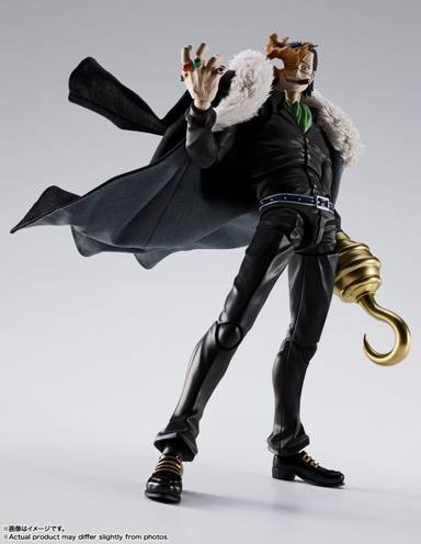 Bandai S.H.Figuarts SHF Action Figure Crocodile -Summit War of Marineford- (One Piece)