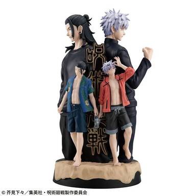 Megahouse Petitrama Series DX PVC Figure Hidden Inventory/Premature Death (Jujutsu Kaisen)