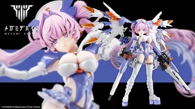 Kotobukiya Megami Device Model Kits 1/1 Desire Maiden Medic