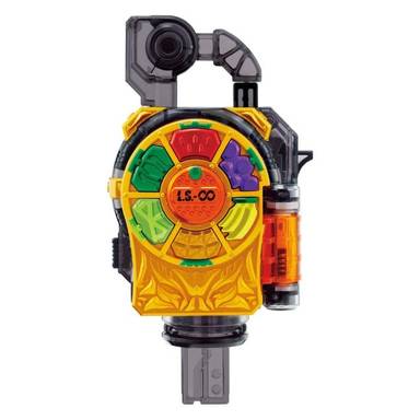 Bandai DX Super Best Kiwami Lockseed (Kamen Rider Gaim)