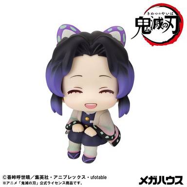 Megahouse Look Up Series PVC Figure Shinobu Kocho (Smile ver.) (Demon Slayer: Kimetsu Yaiba)