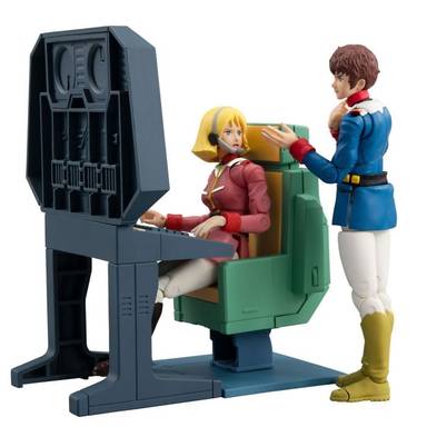 Megahouse G.M.G. Collection EX Action Figure White BaseBridgeCommunications Officer Desk Set (Mobile Suit Gundam)