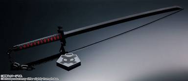Bandai Proplica Figure - Tensazangetsu (Bleach)