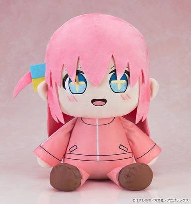 Good Smile Company Otaku Goods - Big Plushie Hitori Gotoh: Sparkly-eyed Ver. With Ripe Mango Box Case (Bocchi the Rock!)