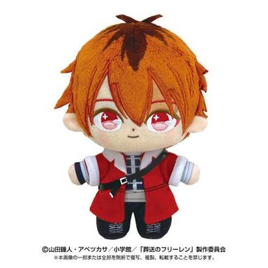 Bandai Otaku Goods Standing Plush Dream Stark (Frieren: Beyond Journey's End)