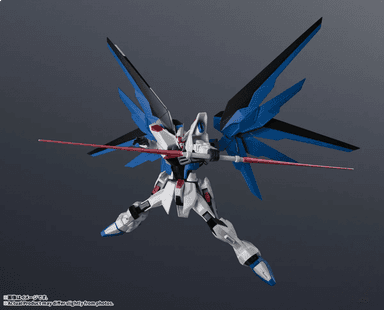 Bandai Gundam Universe Action Figure Freedom Gundam Renewal (Mobile Suit Gundam SEED)