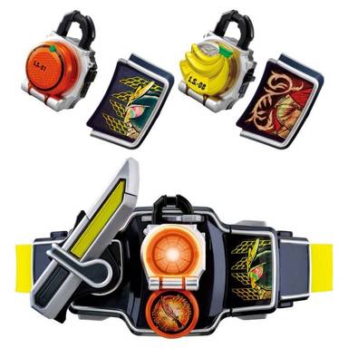 Bandai DX Super Best Henshinbelt Build Driver (Kamen Rider Gaim)