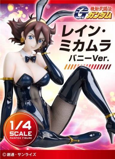 Megahouse B-style PB Exclusive 1/4 PVC Figure Rain Mikamura Bunny Ver. (Mobile Fighter G Gundam)
