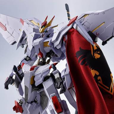 Bandai Metal Robot Spirits <SIDE MS> GUNDAM MARCHOSIAS
