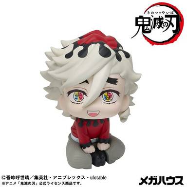 Megahouse Look Up Series PVC Figure Douma (Demon Slayer: Kimetsu Yaiba)