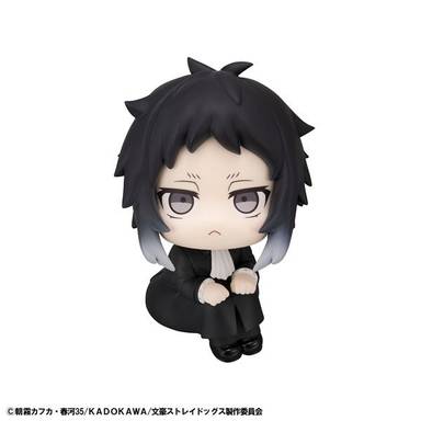 Megahouse Look Up Series PVC Figure Akutagawa Ryunosuke (Bungo Stray Dogs)