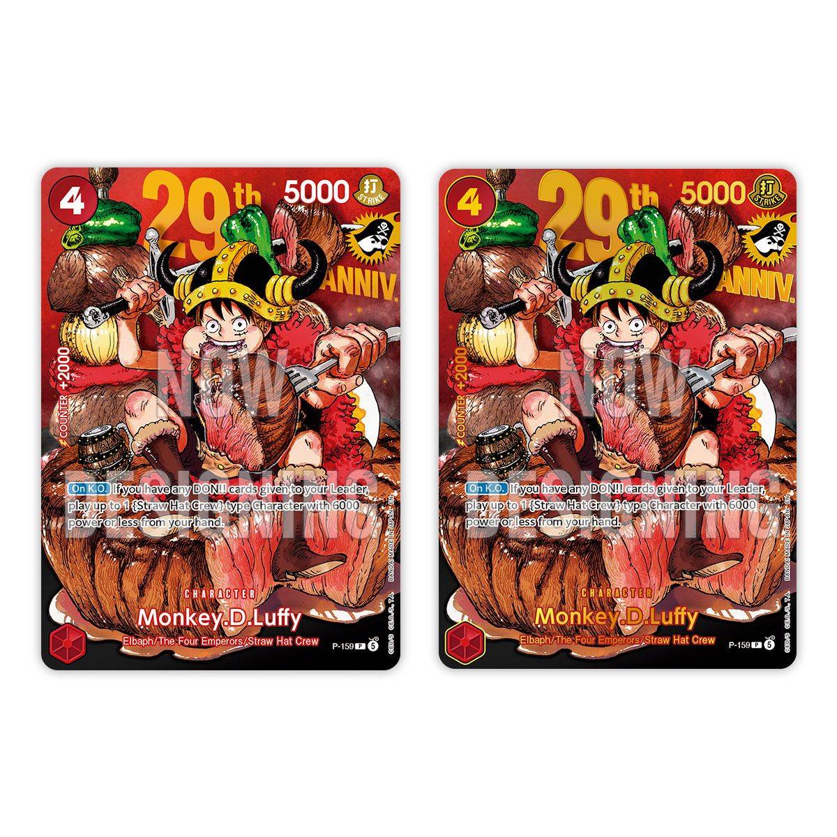one piece card game 1 year anniversary 1st Set Japanese this Super Rare parallel card (#ST10 ONE PIECE CARD GAME Premium