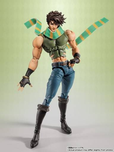Bandai S.H.Figuarts Action Figure Joseph Joestar (JoJo's Bizarre Adventure Battle Tendency)