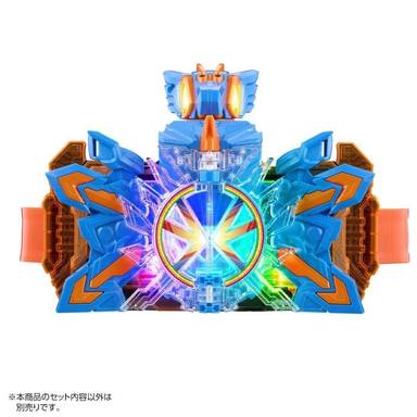 Bandai Dx Memorial Chemynijigon (Kamen Rider Gotchard)