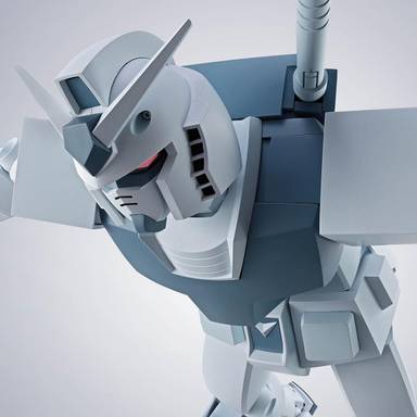Bandai THE ROBOT SPIRITS <SIDE MS> HYPERED GUNDAM(GQ)