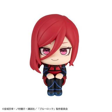 Megahouse Look Up Series PVC Figure Hyōma Chigiri Ver.2 (Blue Lock)