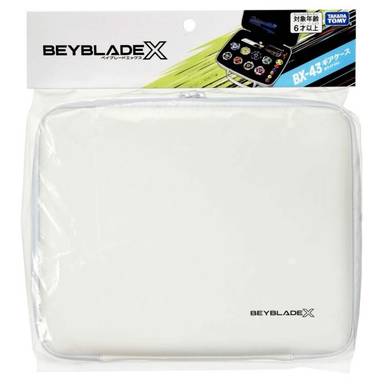 Takara Tomy Beyblade X BX-43 Bey Gearcase White